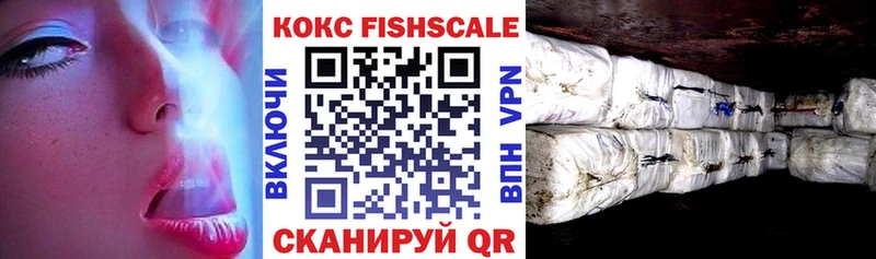 Купить ГАШ  Alpha-PVP  Меф мяу мяу  Канабис  Новоаннинский