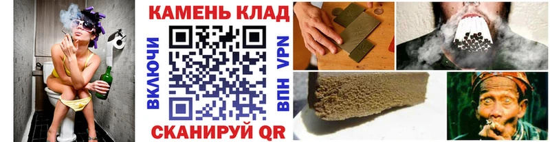 ГАШ Premium  Купить  Новоаннинский 