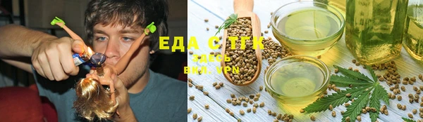 кокаин колумбия Куйбышев