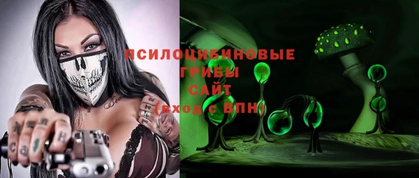 дистиллят марихуана Кукмор