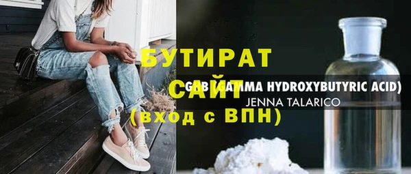 скорость Кулебаки