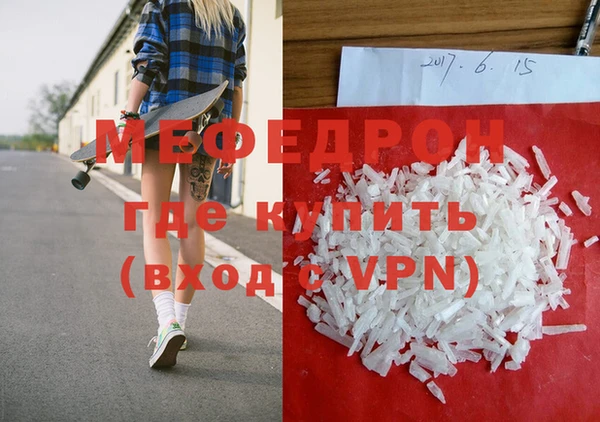 скорость Кулебаки