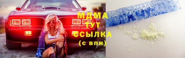 дистиллят марихуана Кукмор