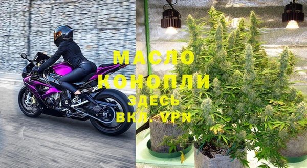 дистиллят марихуана Кукмор