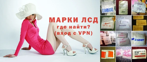 кокаин колумбия Куйбышев