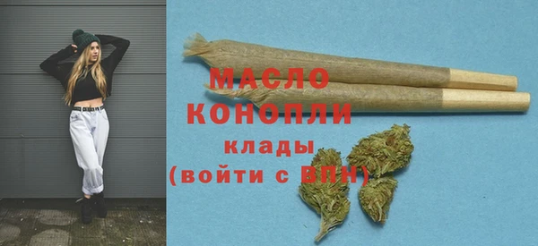 скорость Кулебаки