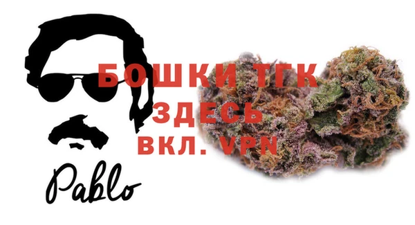 дистиллят марихуана Кукмор