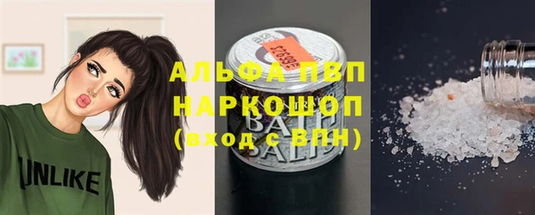скорость Кулебаки