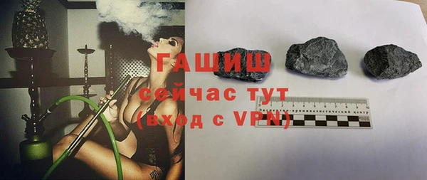 дистиллят марихуана Кукмор