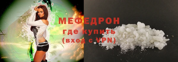 скорость Кулебаки