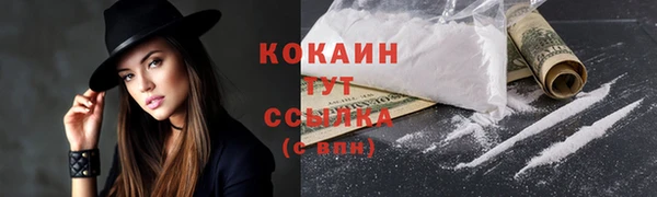 дистиллят марихуана Кукмор