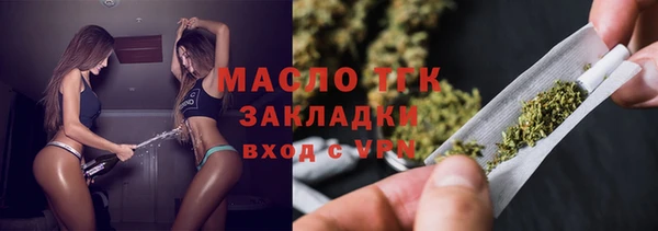 дистиллят марихуана Кукмор
