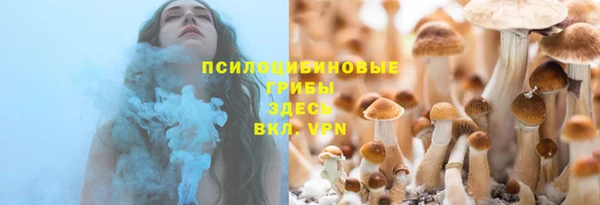 скорость Кулебаки