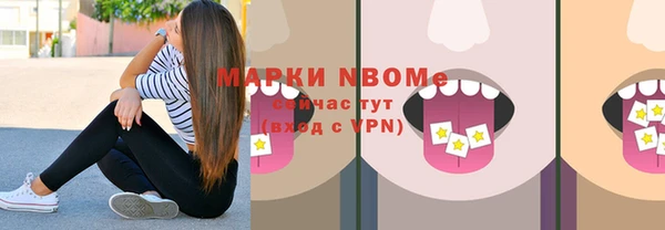 дистиллят марихуана Кукмор