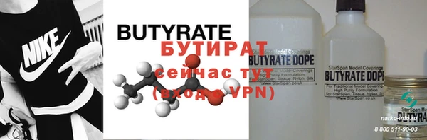 дистиллят марихуана Кукмор