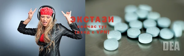 скорость Кулебаки