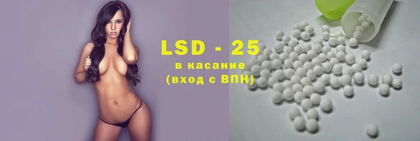 скорость Кулебаки