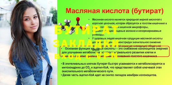 дистиллят марихуана Кукмор