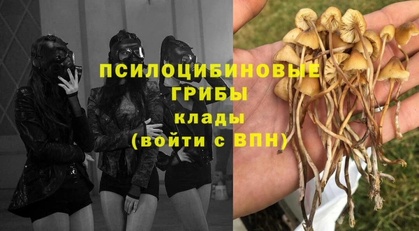 скорость Кулебаки