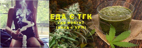 скорость Кулебаки