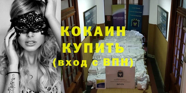 скорость Кулебаки