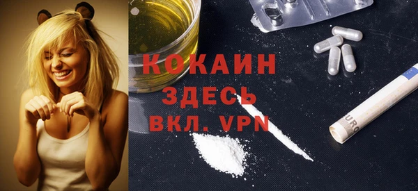 дистиллят марихуана Кукмор