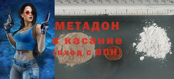 дистиллят марихуана Кукмор