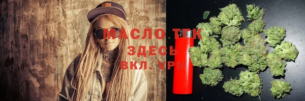 кокаин колумбия Куйбышев
