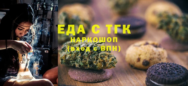 кокаин колумбия Куйбышев