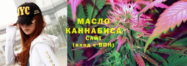 дистиллят марихуана Кукмор
