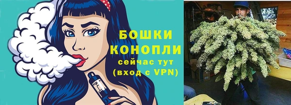 кокаин колумбия Куйбышев