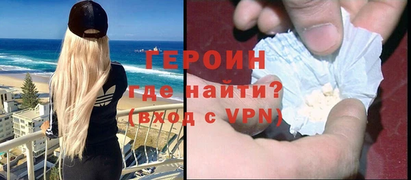 кокаин колумбия Куйбышев