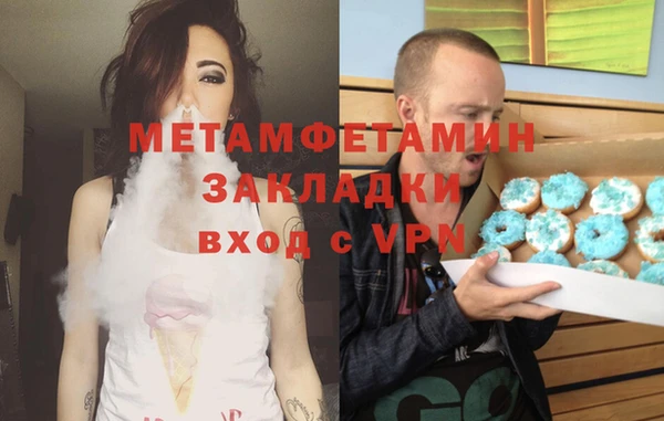 кокаин колумбия Куйбышев