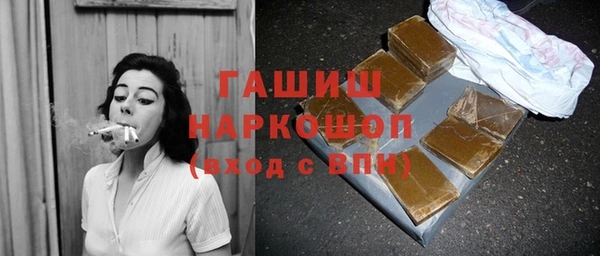 дистиллят марихуана Кукмор