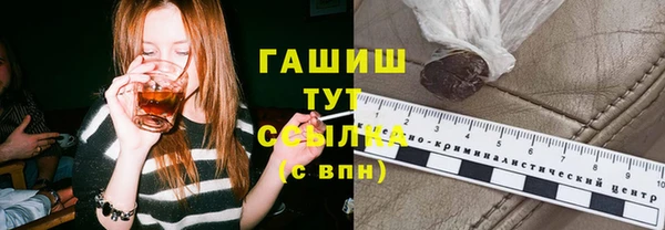 скорость Кулебаки
