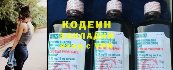 скорость Кулебаки