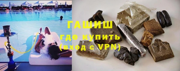 дистиллят марихуана Кукмор